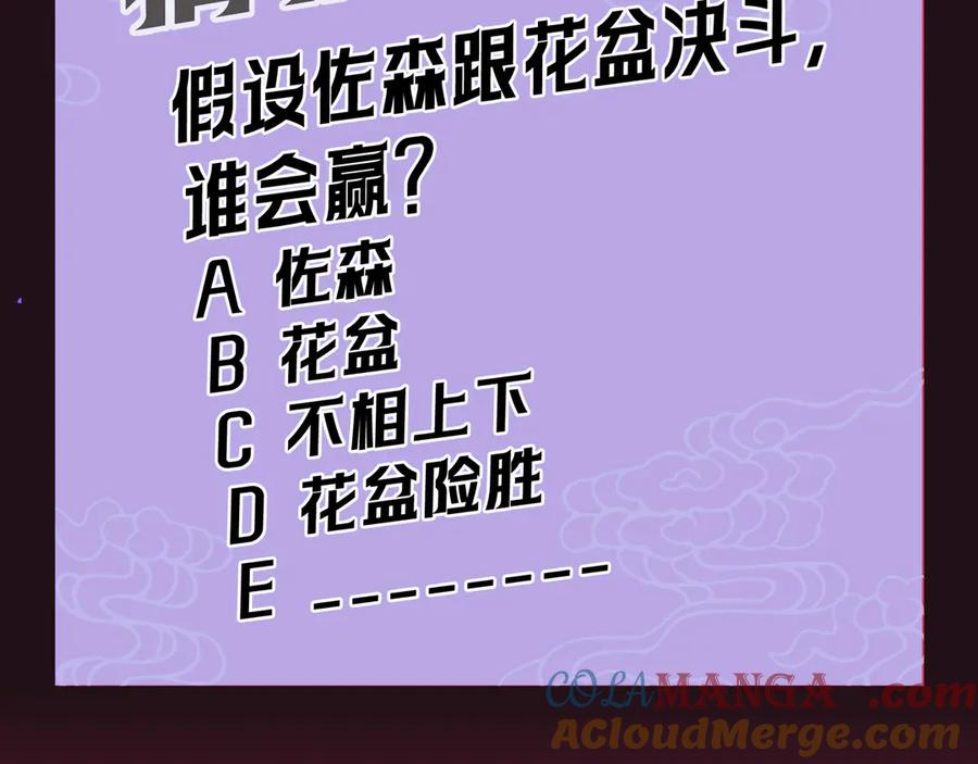 121.jpg