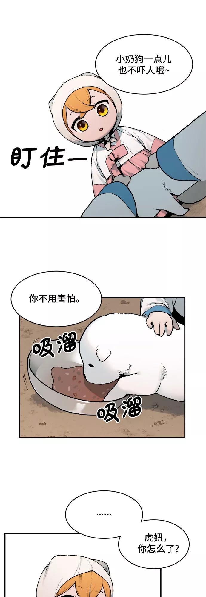28.jpg