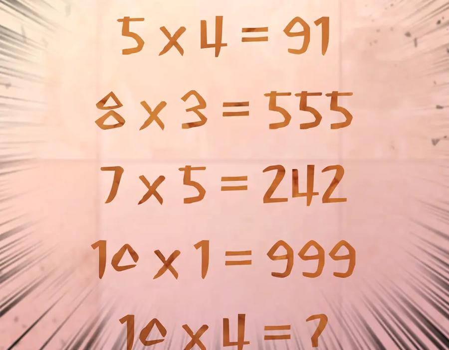 99.jpg