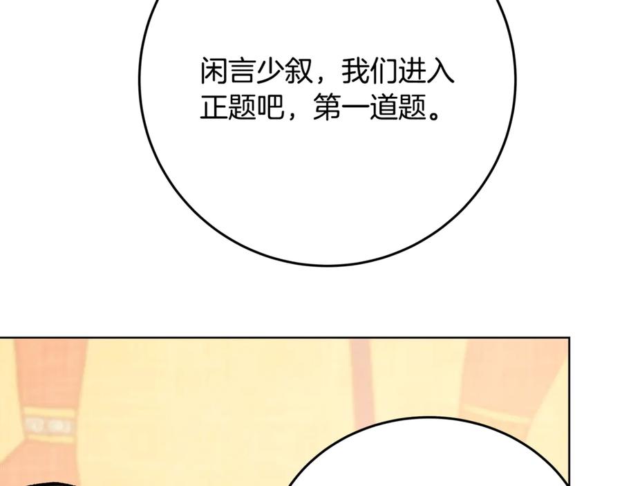 86.jpg