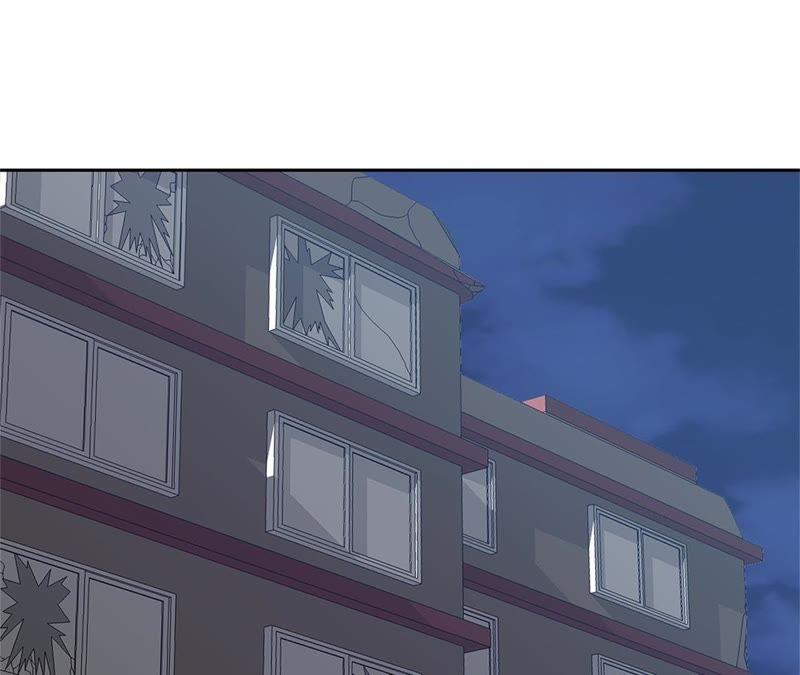 第84话被盯上了-我不是吸血废宅-一漫文化（第5张）