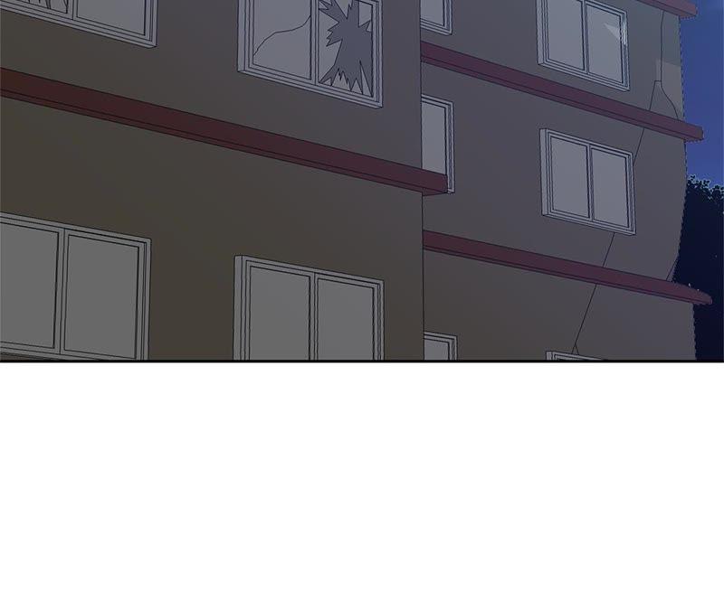 第84话被盯上了-我不是吸血废宅-一漫文化（第6张）