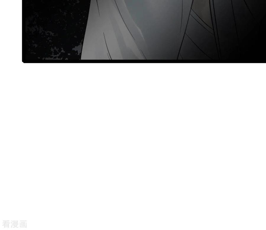 第13话搭救-白箬仙-爱奇艺漫画（第9张）