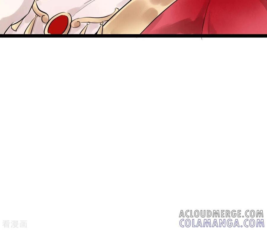 第13话搭救-白箬仙-爱奇艺漫画（第7张）