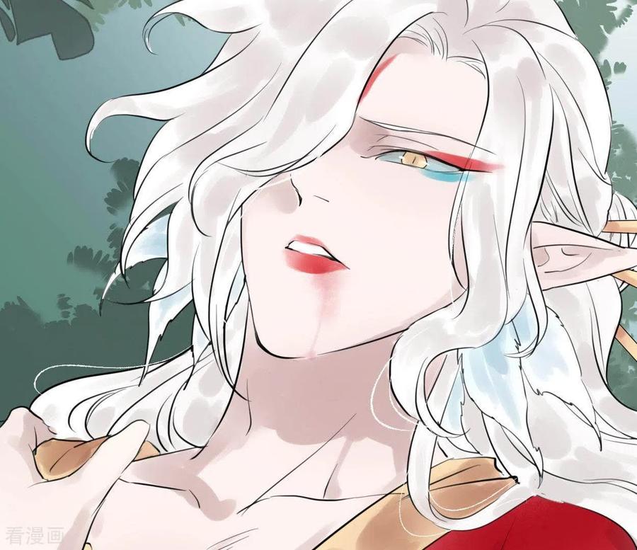 第13话搭救-白箬仙-爱奇艺漫画（第6张）