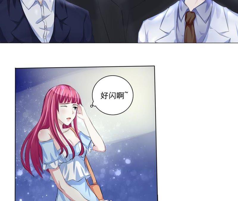 第2话美女以身相许吧！-女神的转身诱惑-天翼爱动漫（第4张）
