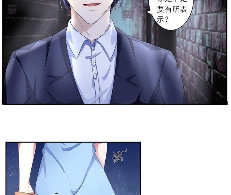 第2话美女以身相许吧！-女神的转身诱惑-天翼爱动漫（第8张）