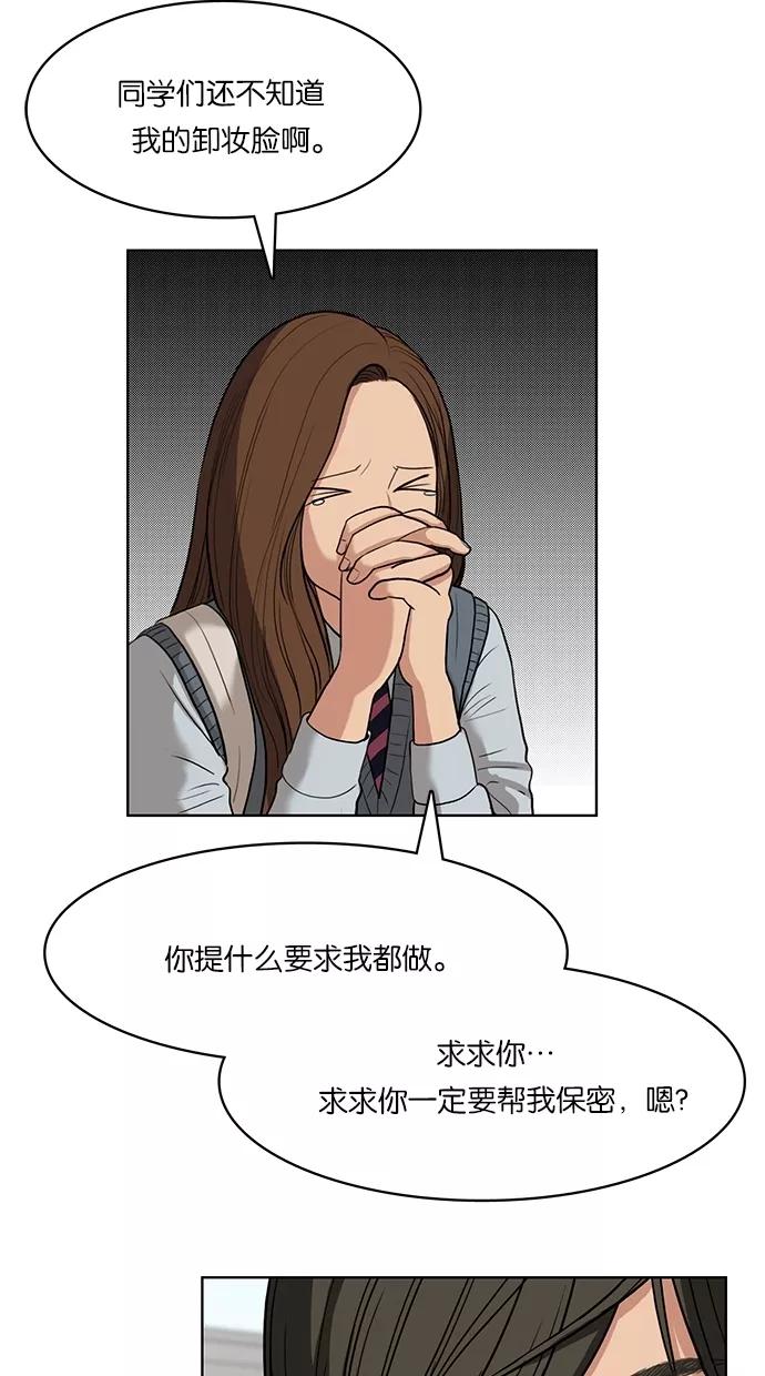 50.jpg