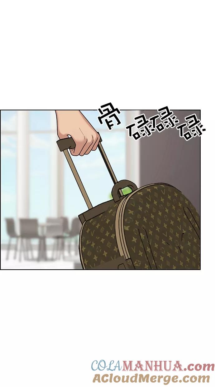 第98话-女神降临-喵喵（第7张）
