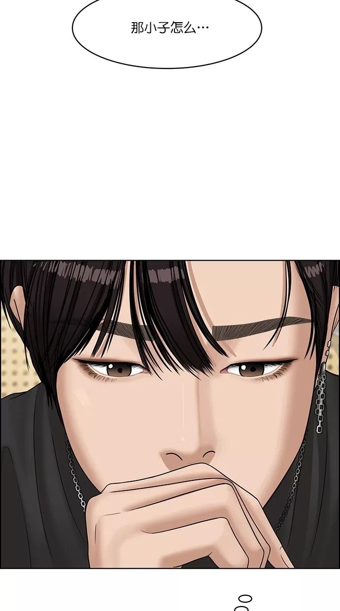 第100话-女神降临-喵喵（第10张）