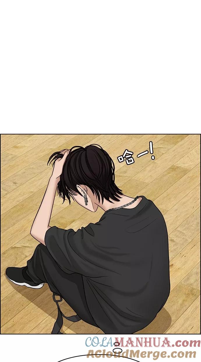 第100话-女神降临-喵喵（第9张）