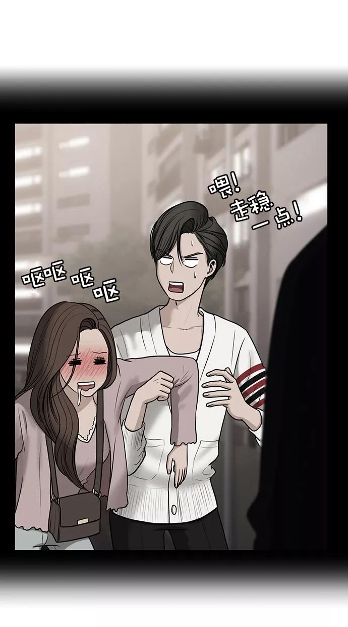 第100话-女神降临-喵喵（第8张）