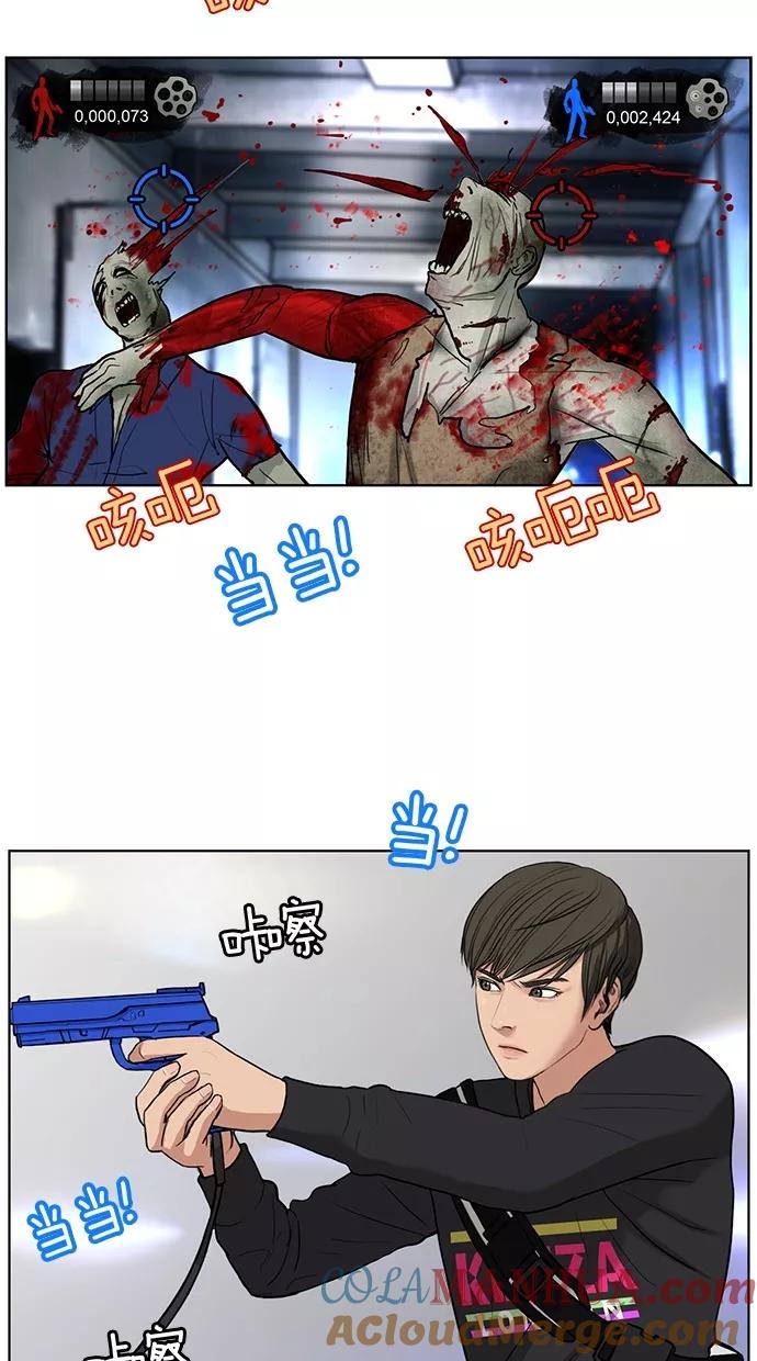 58.jpg
