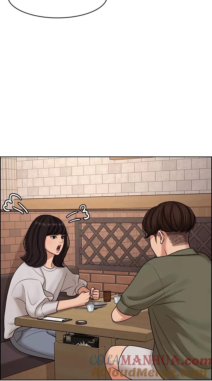 第107话-女神降临-喵喵（第16张）