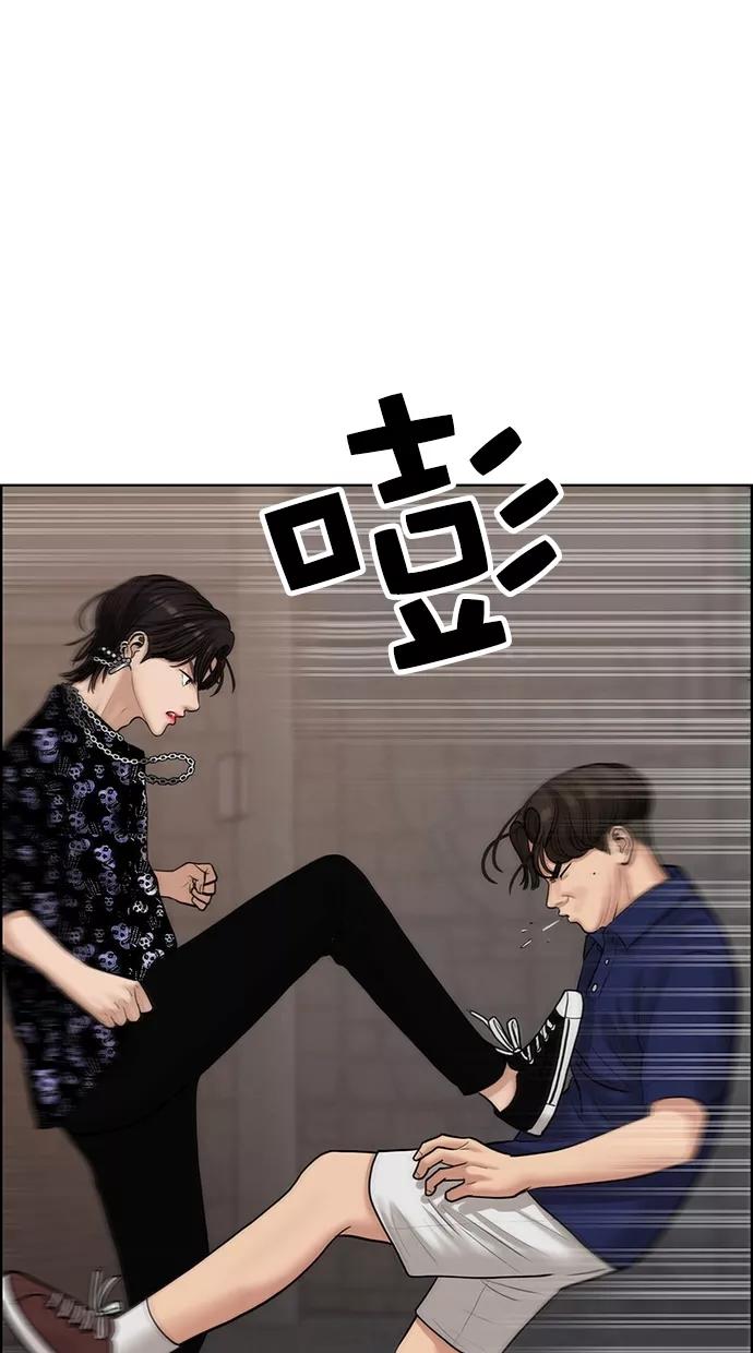 第109话-女神降临-喵喵（第10张）