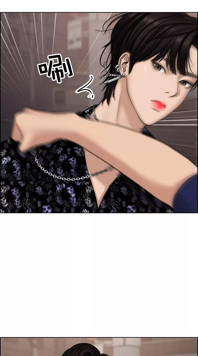 第109话-女神降临-喵喵（第8张）
