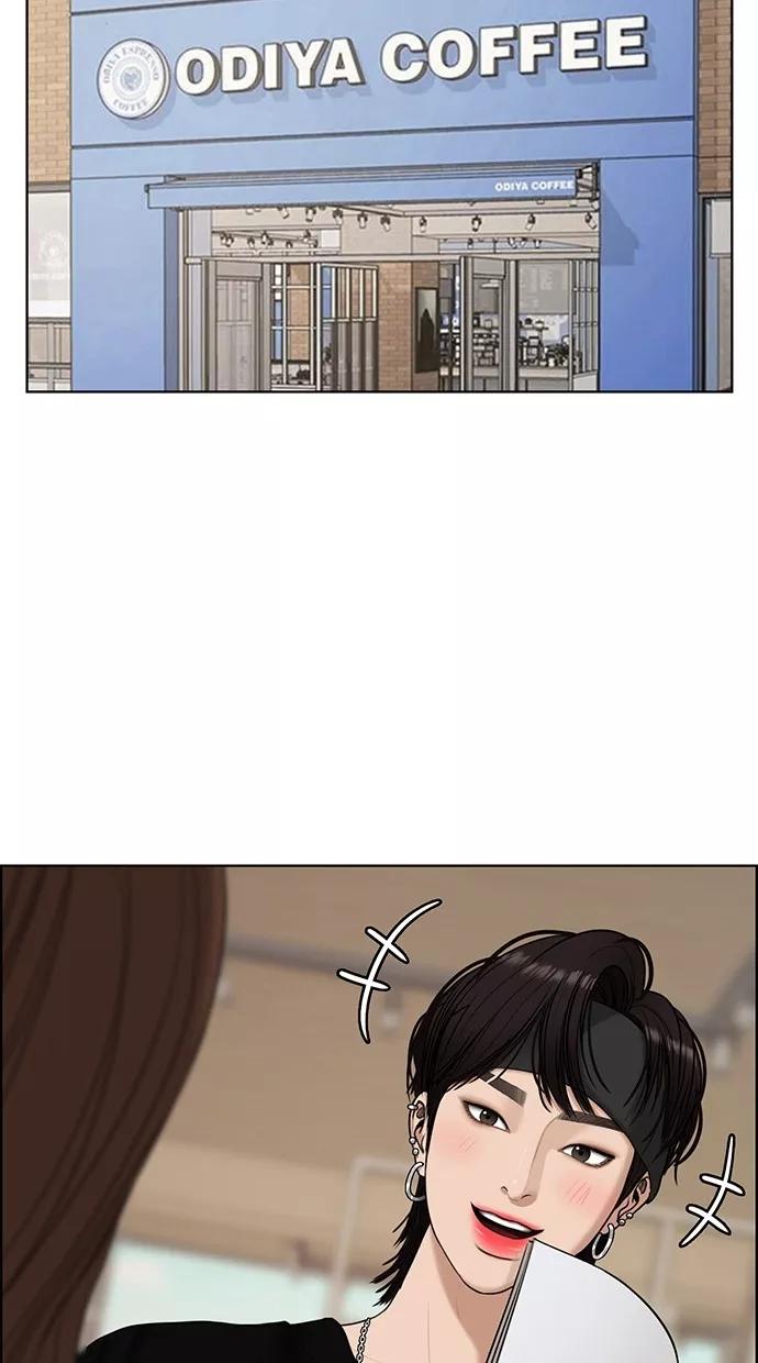 第111话-女神降临-喵喵（第6张）