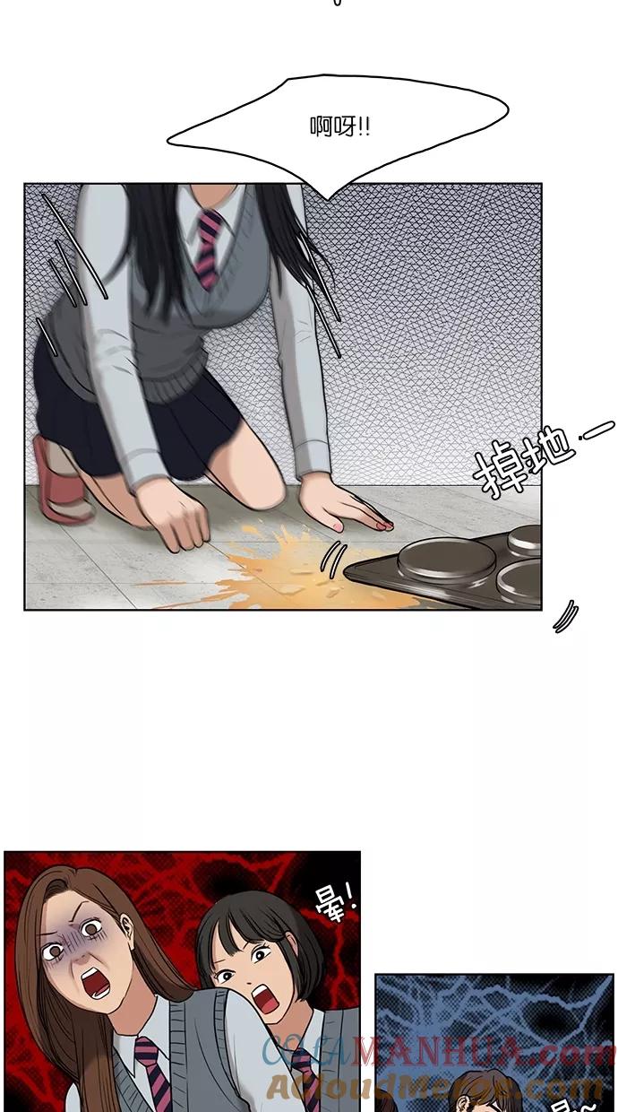 52.jpg