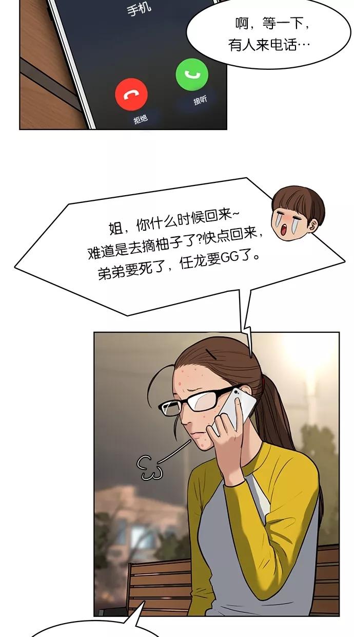 38.jpg