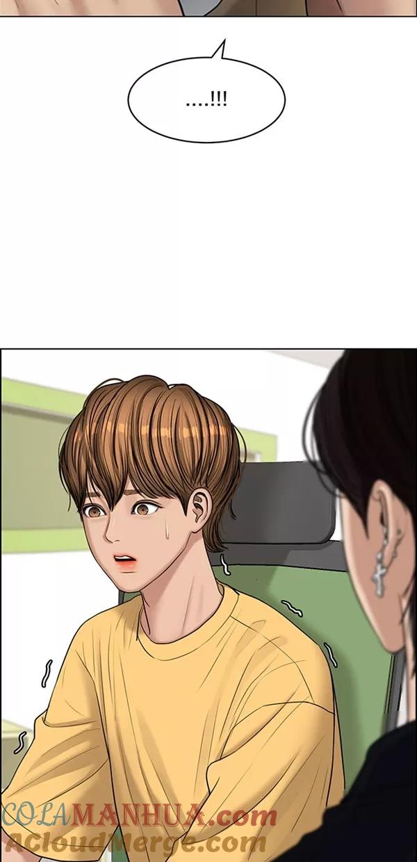 第114话-女神降临-喵喵（第7张）