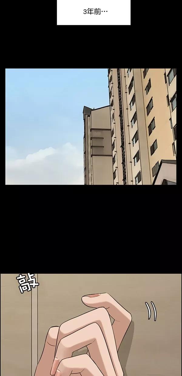 第120话-女神降临-喵喵（第15张）