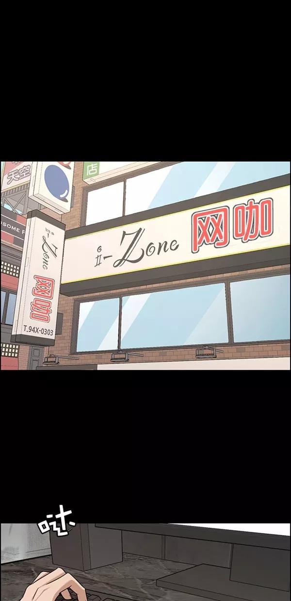 第120话-女神降临-喵喵（第20张）