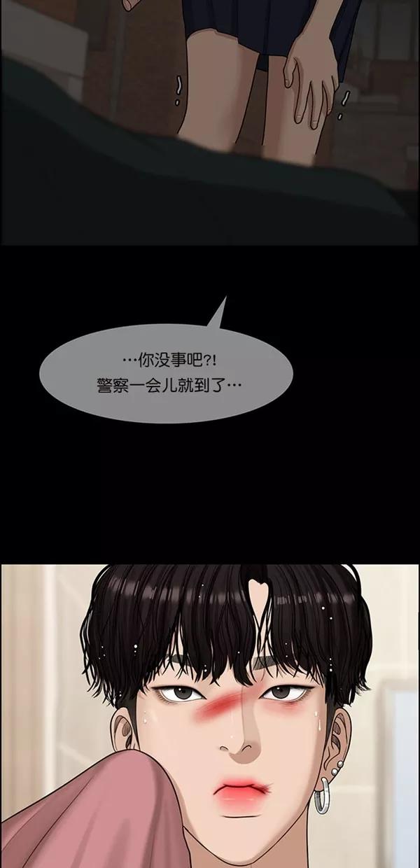 第122话-女神降临-喵喵（第3张）