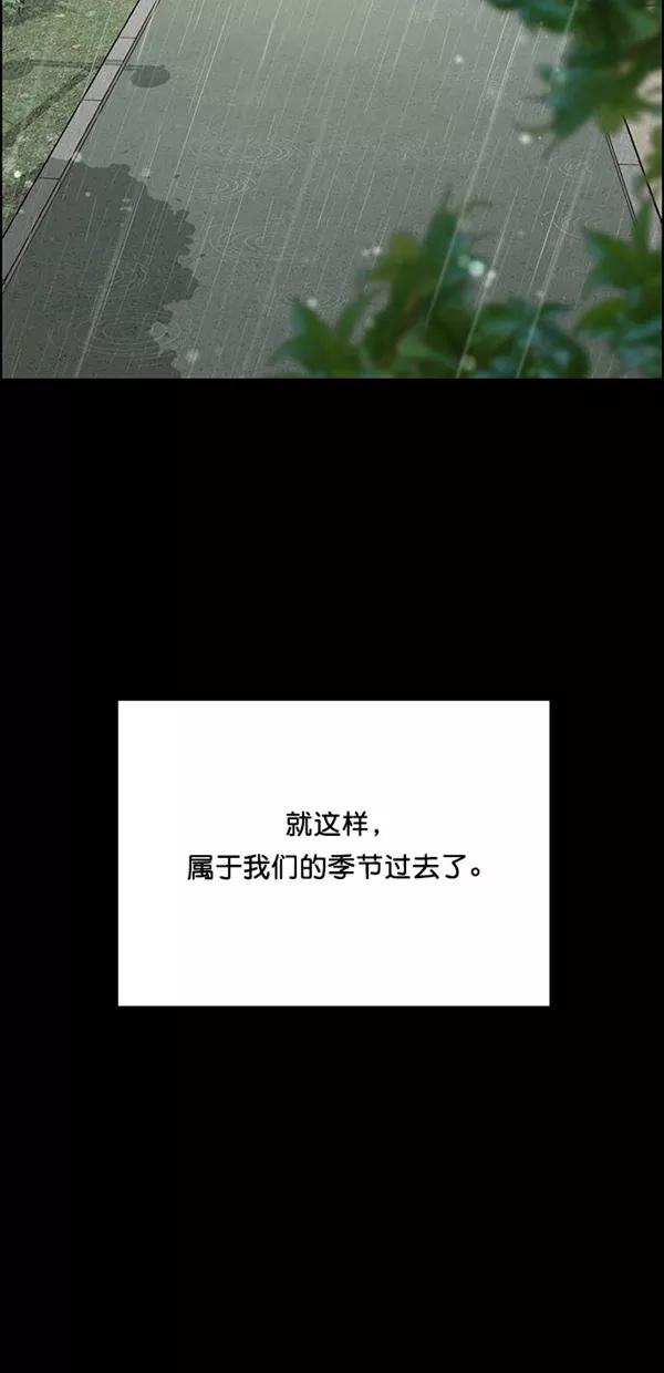 第123话-女神降临-喵喵（第1张）