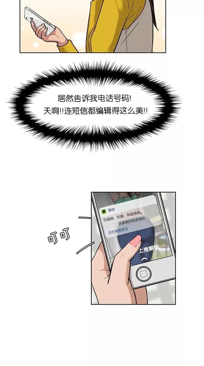 56.jpg
