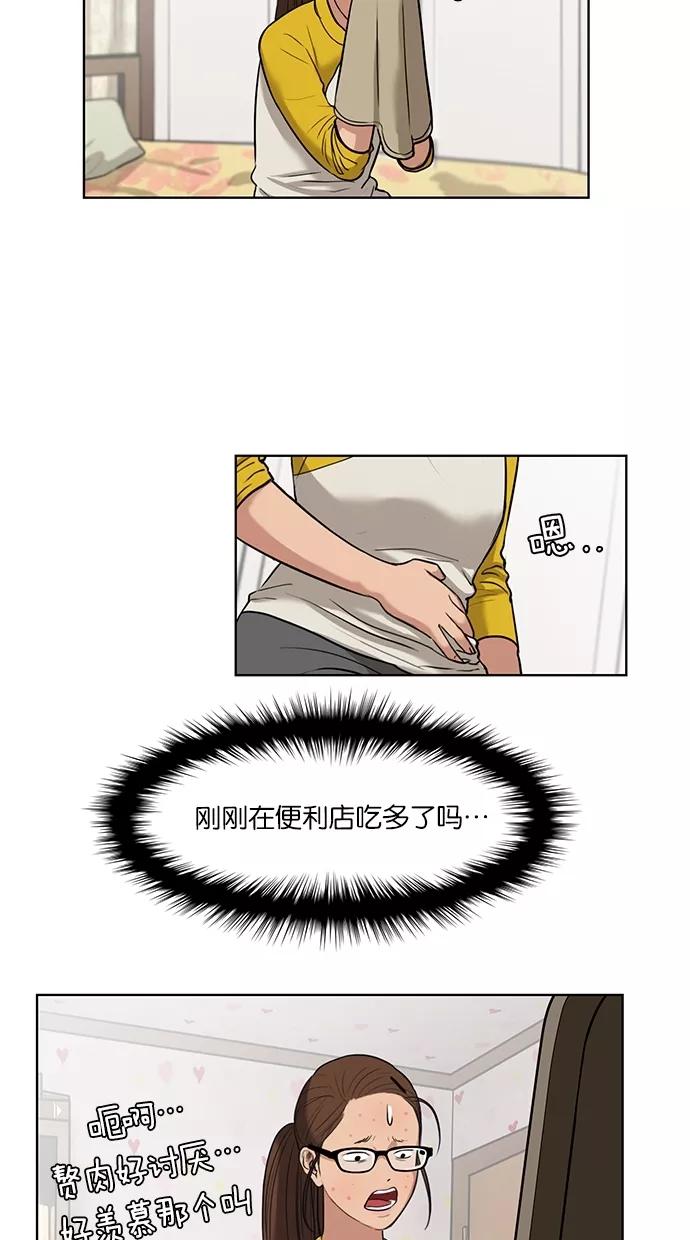 48.jpg