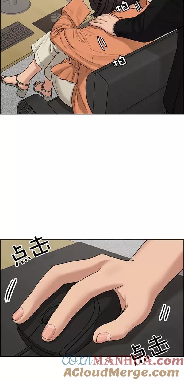 第126话-女神降临-喵喵（第10张）