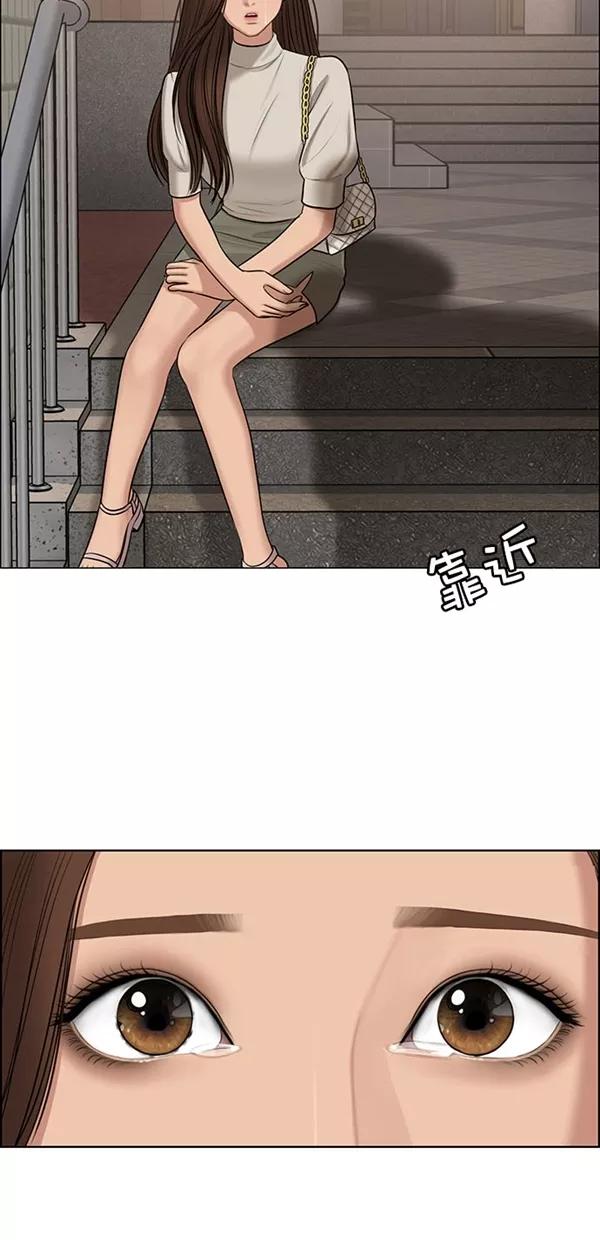 第130话-女神降临-喵喵（第2张）
