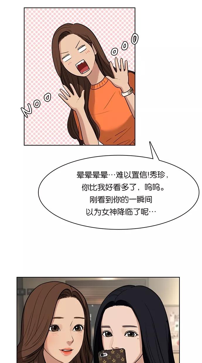 66.jpg