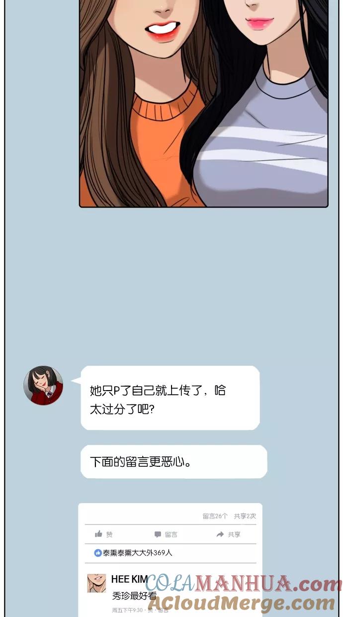 73.jpg