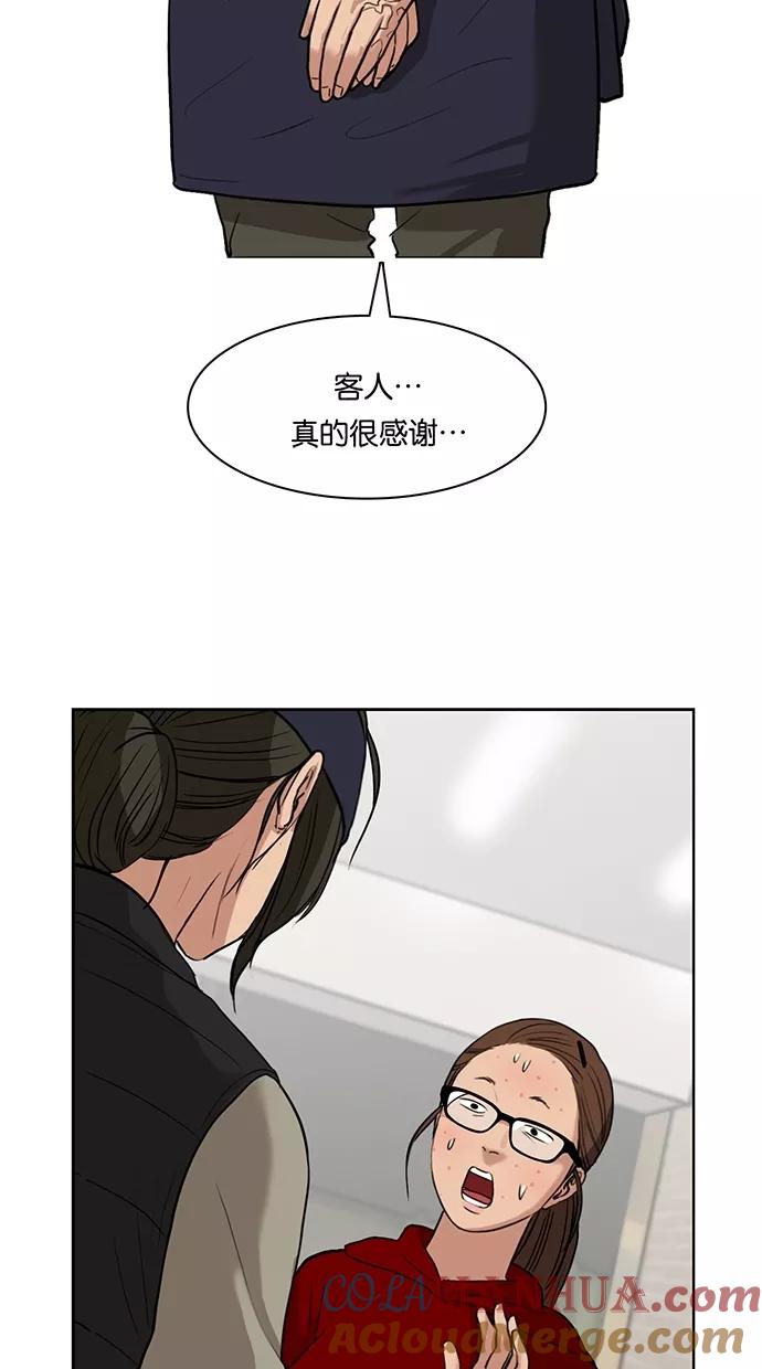 43.jpg