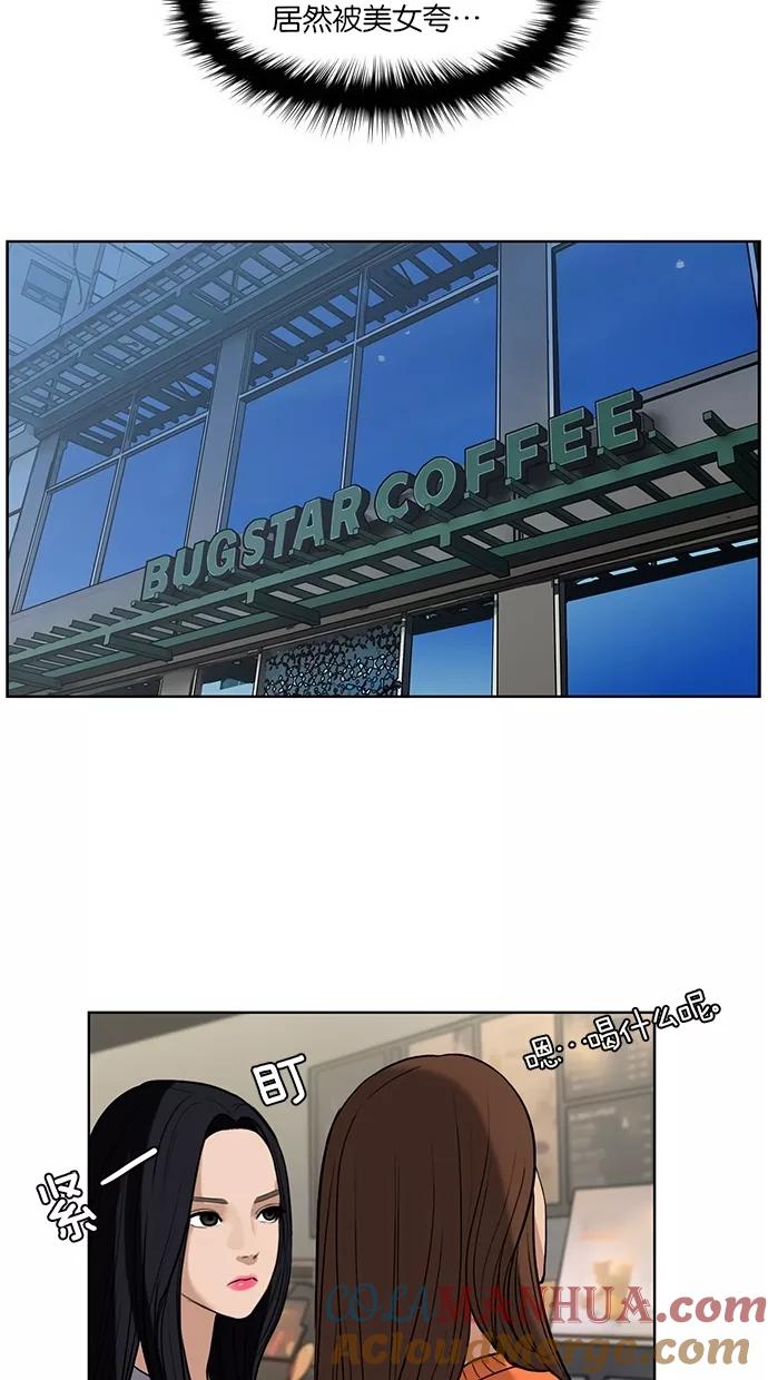 61.jpg