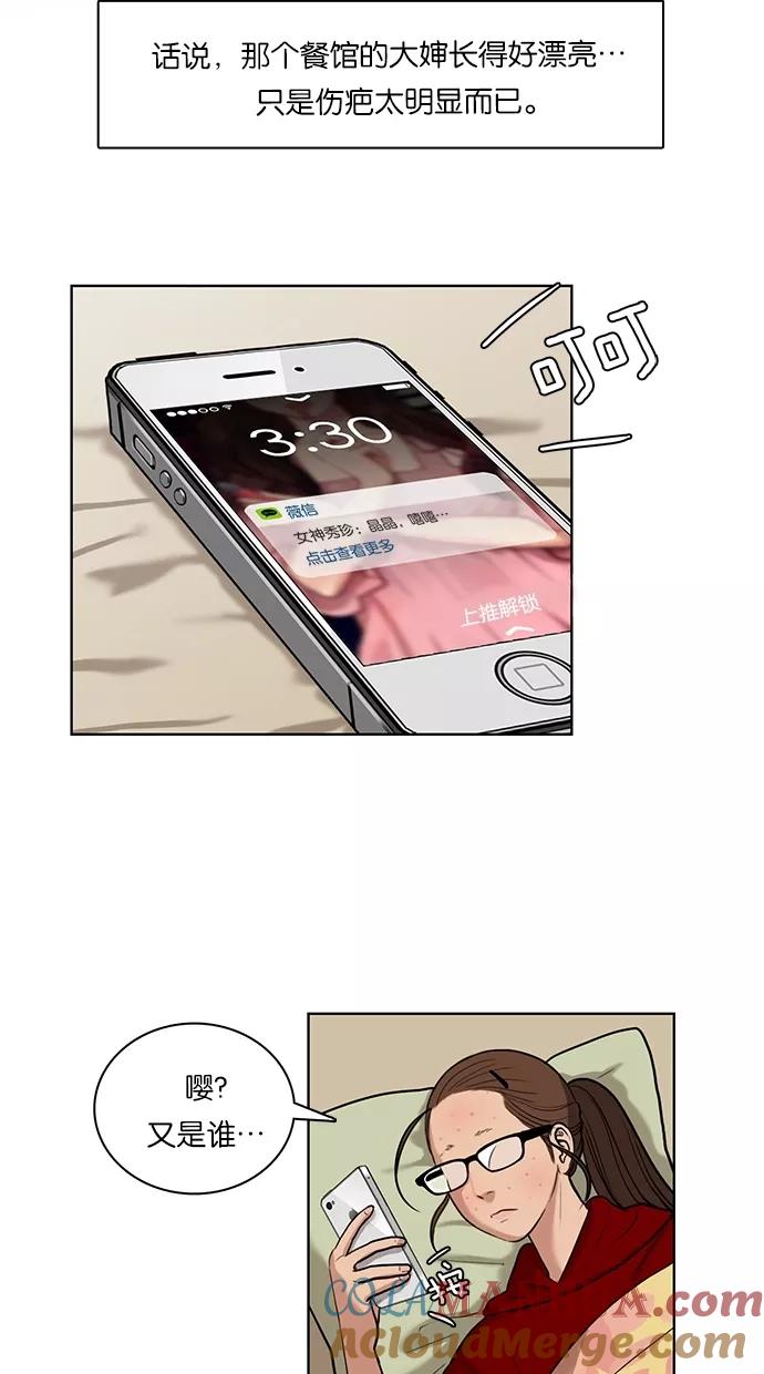 49.jpg