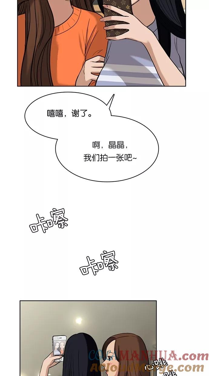 67.jpg