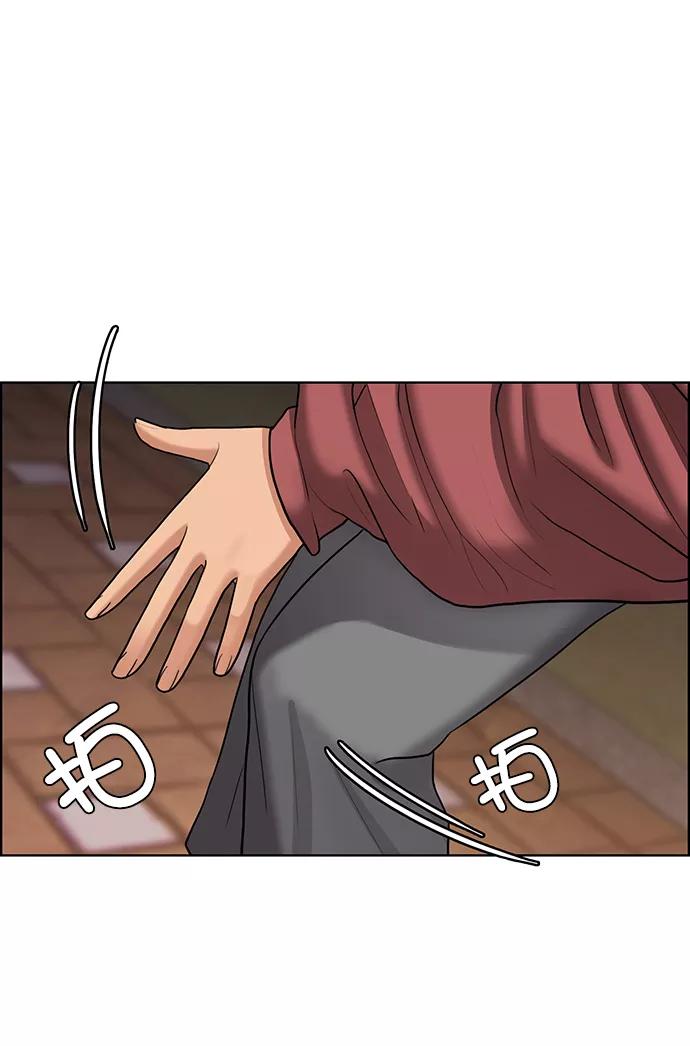 第142话-女神降临-喵喵（第6张）