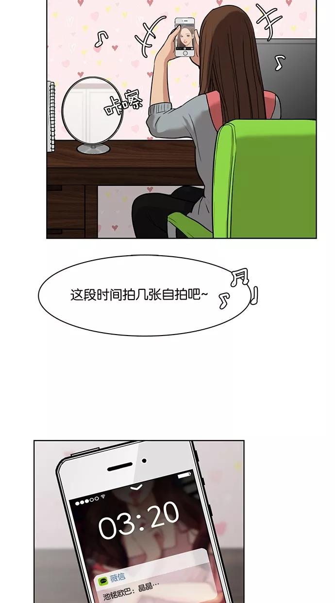 68.jpg
