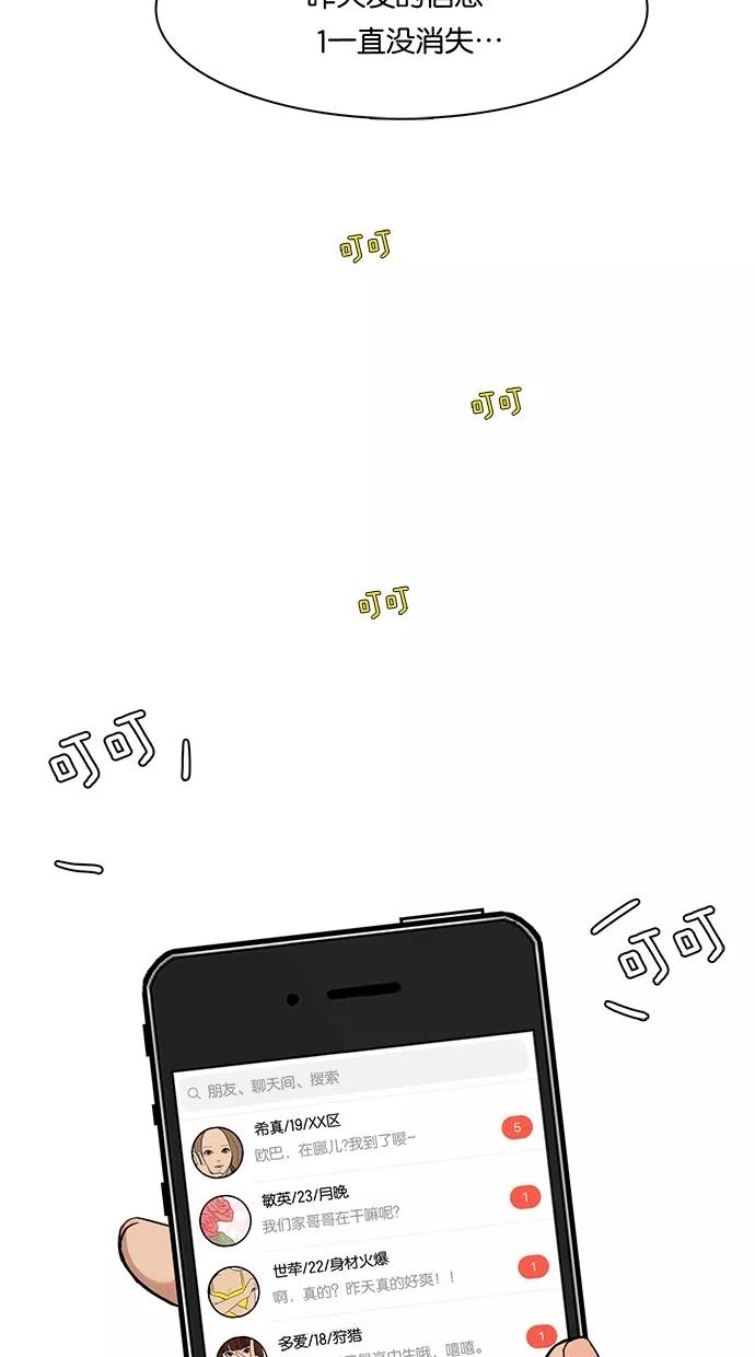 74.jpg