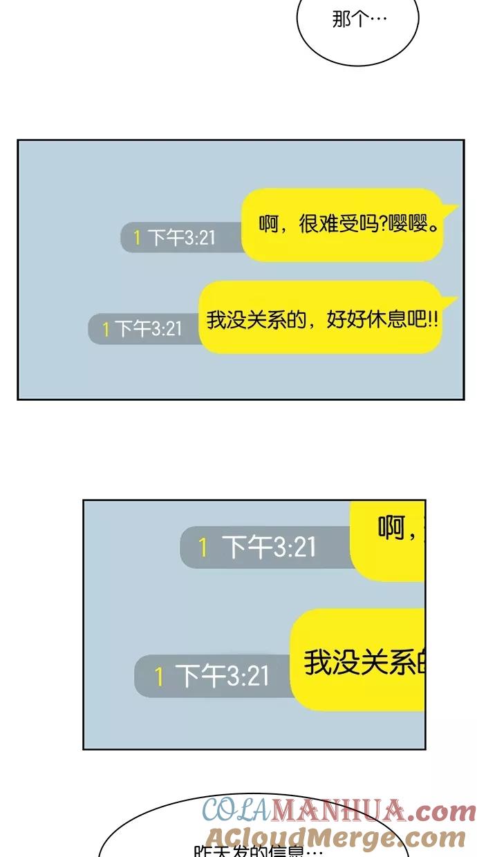 73.jpg