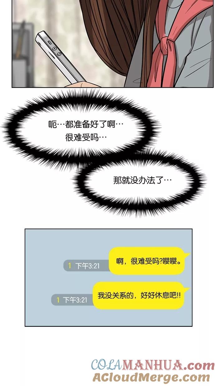 70.jpg