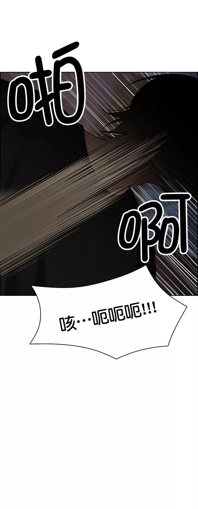 第145话-女神降临-喵喵（第8张）