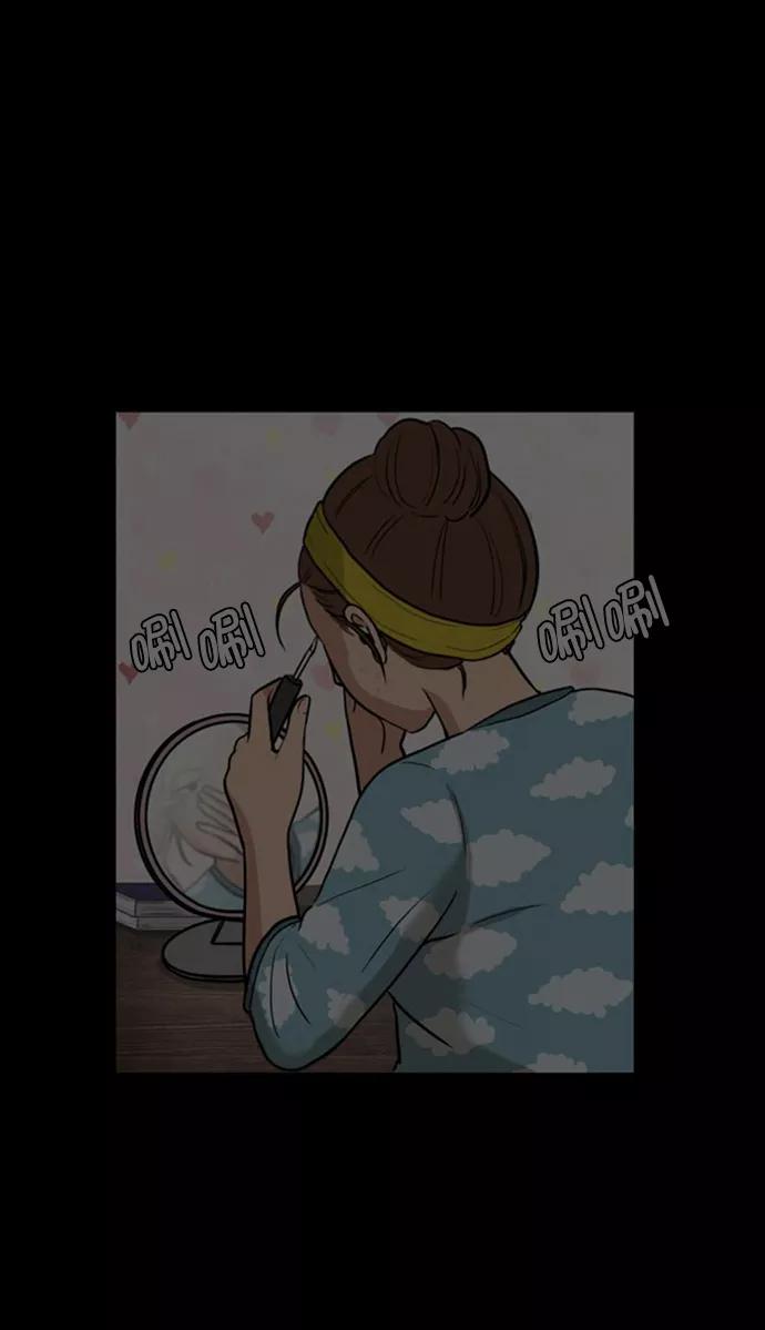 第146话-女神降临-喵喵（第19张）