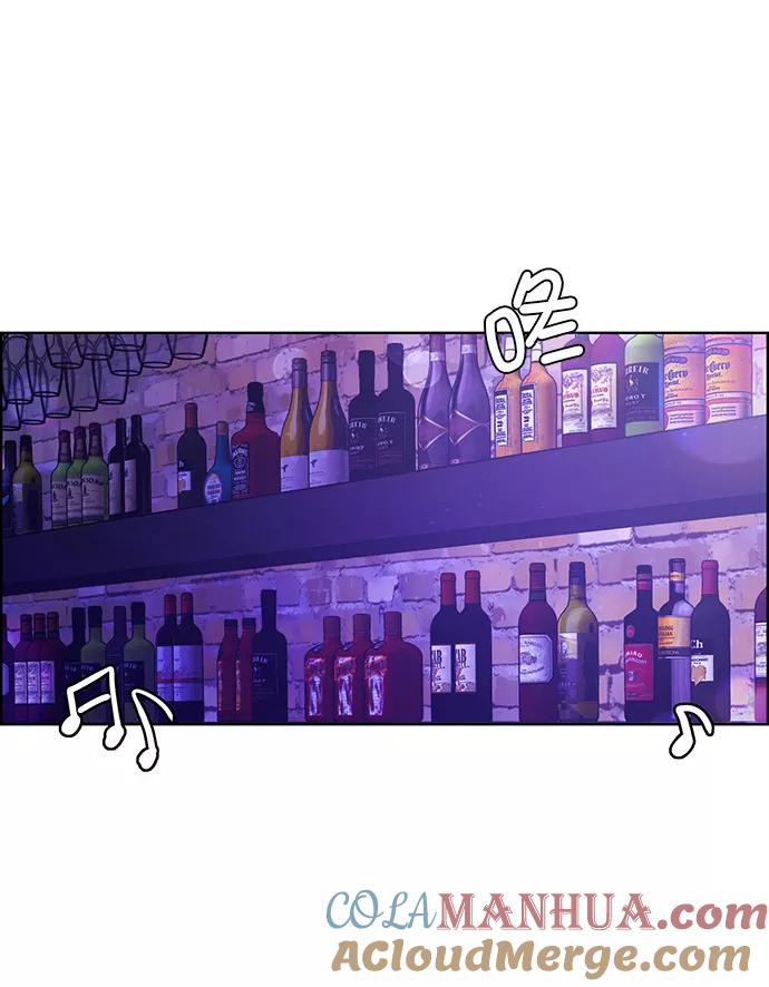 第148话-女神降临-喵喵（第5张）