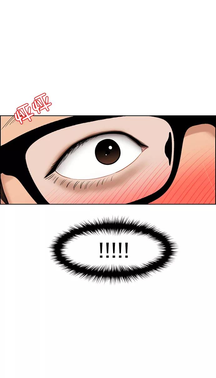 第150话-女神降临-喵喵（第13张）