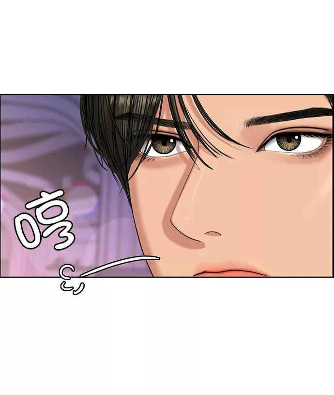第152话-女神降临-喵喵（第20张）