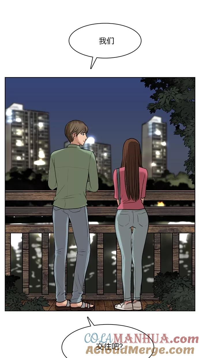52.jpg