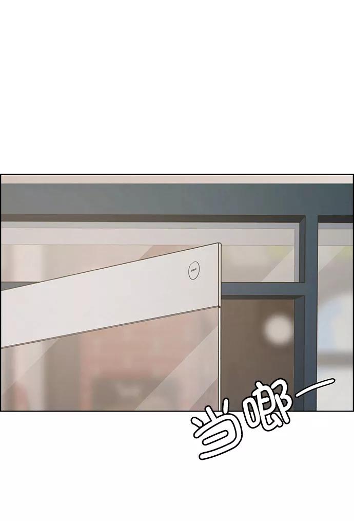 第154话-女神降临-喵喵（第10张）